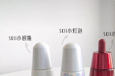 sk2小灯泡眼霜效果好吗