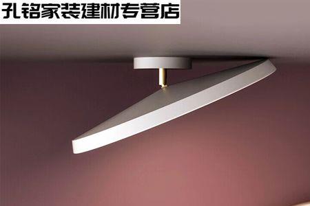 斜顶怎么添加轨道灯