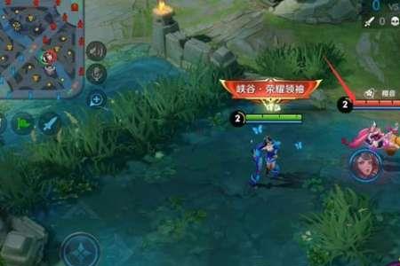 王者开隐身了营地看不到吗
