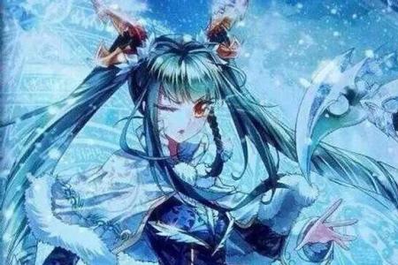冰碧蝎一族资料