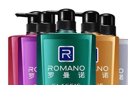 罗曼诺洗发水女生可以用吗