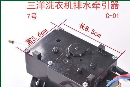 排水牵引器三根线接法