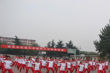 保定第四中学是几年学制