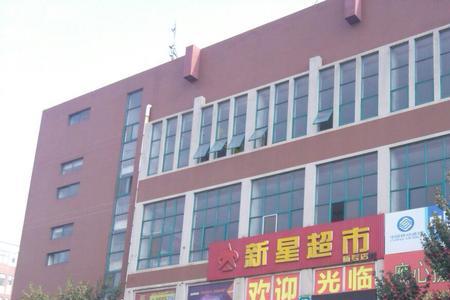 淄博市区的大超市有哪些