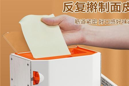 家用压面机用什么润滑油