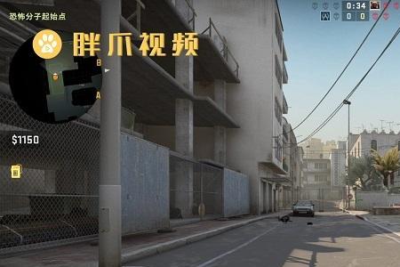 csgo显示fps怎么调中间