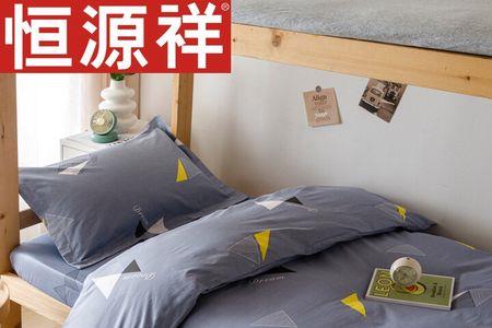 宿舍床用被子当床垫可以吗