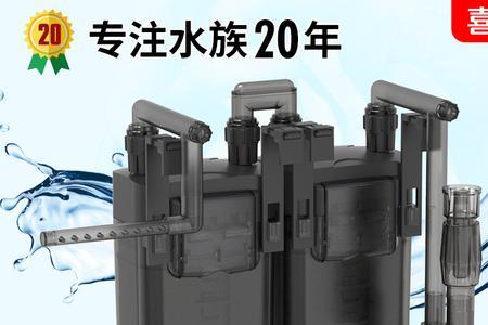 串联壁挂过滤桶还是外置过滤