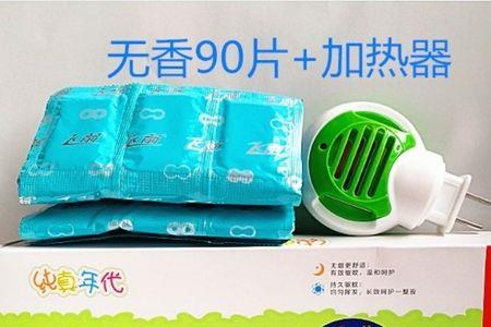 飞箭蚊香属于哪个品牌