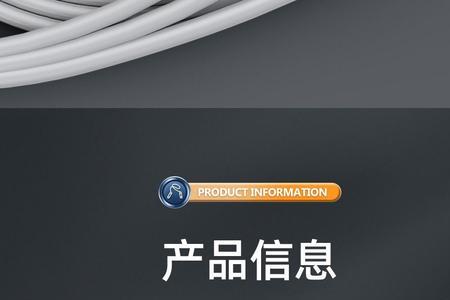 匹克跳绳怎么计数