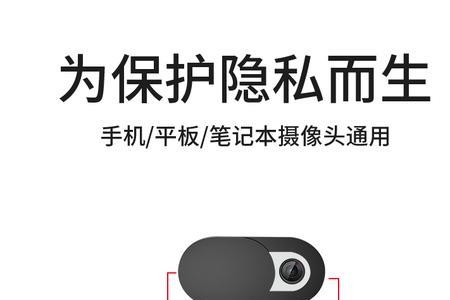怎样辨别苹果ipad有没有被监控