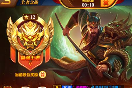 三国杀名将传刘备怎么打战法