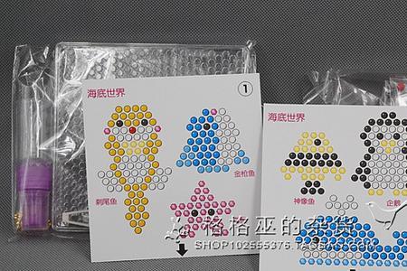 水雾魔珠六瓣霜花图纸