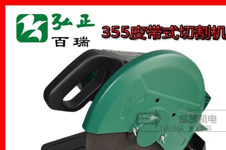 弘正钢材切割机质量怎么样