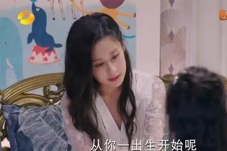 妹仔是什么意思网络用语