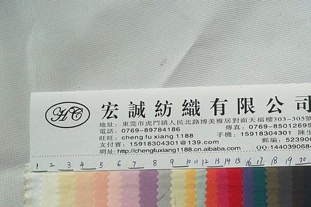 棉线80支和80s有啥区别