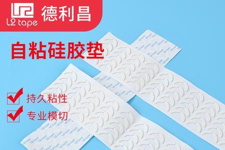 模切中为何会出现残胶溢胶