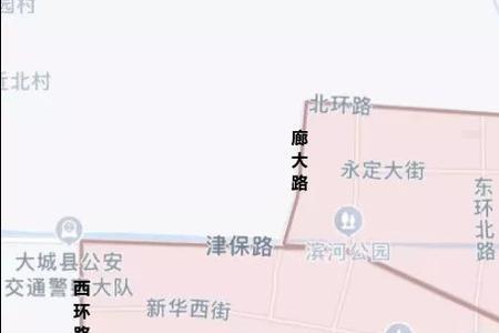 廊坊临牌限号吗