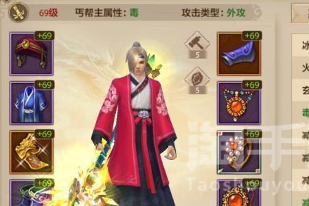 天龙八部新少林哪个战士厉害