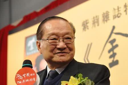 金庸一辈子写了多少字