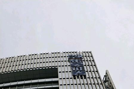 苏州银行和东吴证券哪个好