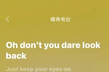 汽水音是什么声音