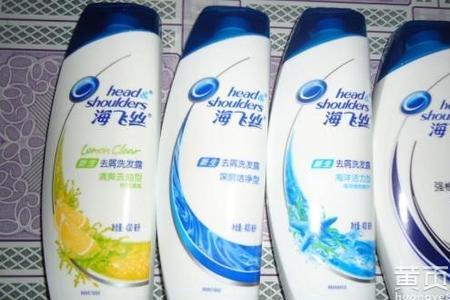 海飞丝袋装洗发水是正品吗