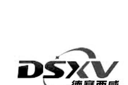 desay是哪个公司