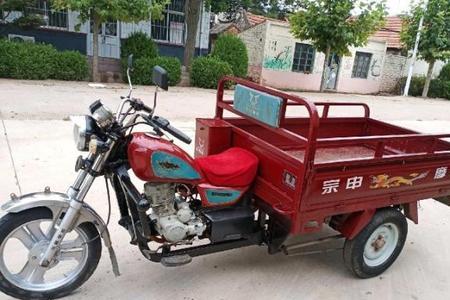 最好的150三轮摩托车