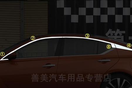 不锈钢车窗饰条凹陷修复方法