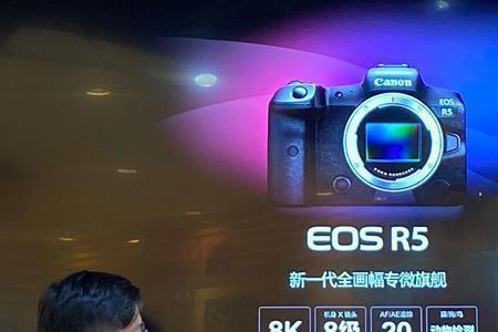 怎么在佳能官网查线下实体店