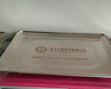 公斤电子秤怎么使用