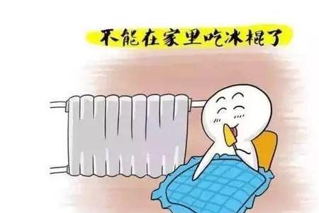 北京3月底停暖