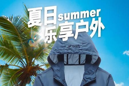 nykboss是什么品牌