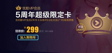 vilk是什么牌子