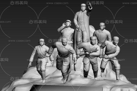 率先举起武装抗日的旗帜的人是