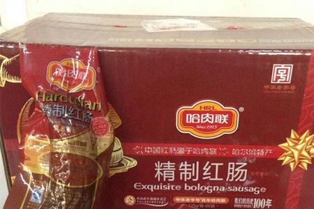 中皓联红肠怎么样