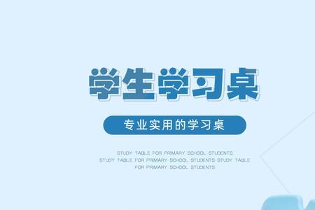 10032学校代码