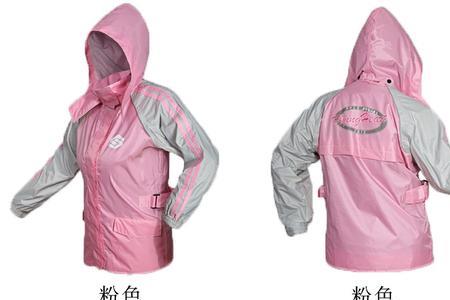 pole雨衣质量怎么样