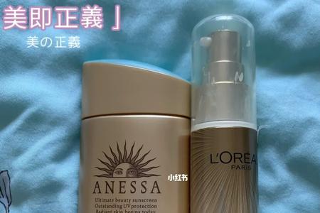 安耐晒有颗粒感是正常的吗