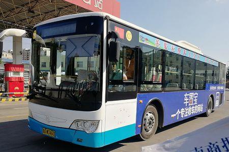 临沂107路公交开了吗