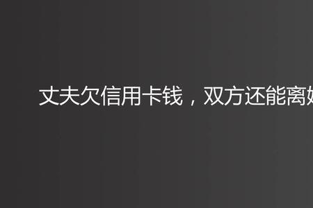 杭州哪里可以办夫妻卡