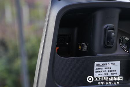 雅迪冠能e8电机哪家公司生产