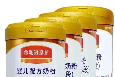 伊利珍护a2和珍护哪个好