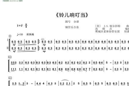 谱加乐是什么