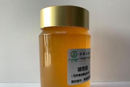 羟丙基四氢三醇是什么
