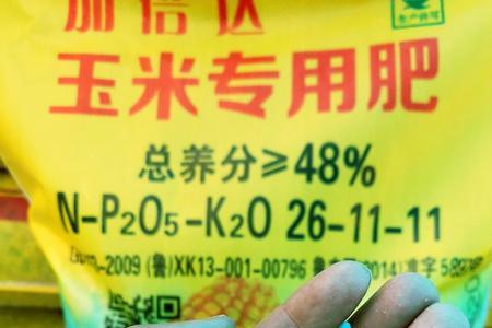 玉米适合哪种缓释肥