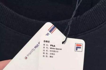 斐乐都是直营店吗