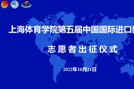 联名校名是什么意思