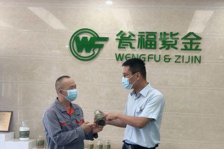 紫金建设公司怎么样